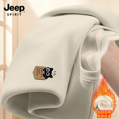 Jeep吉普重磅卫衣男2026新款上衣