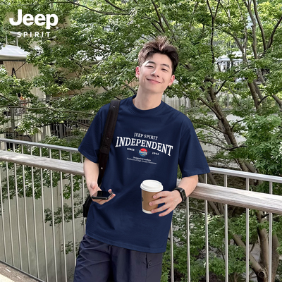 Jeep吉普纯棉短袖T恤宽松休闲