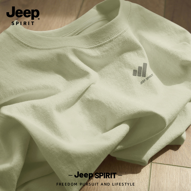 Jeep吉普男士短袖t恤夏季新款上衣纯棉体恤时尚百搭潮流衣服男款