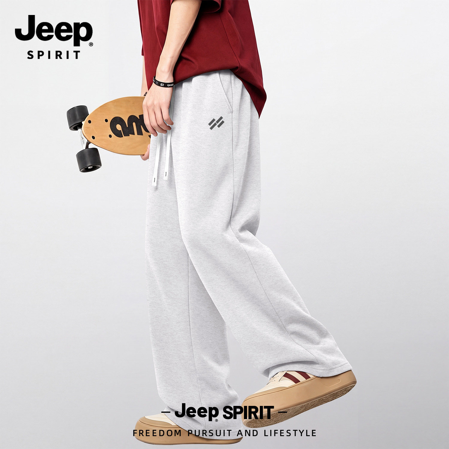 Jeep吉普休闲运动长裤男2026新款