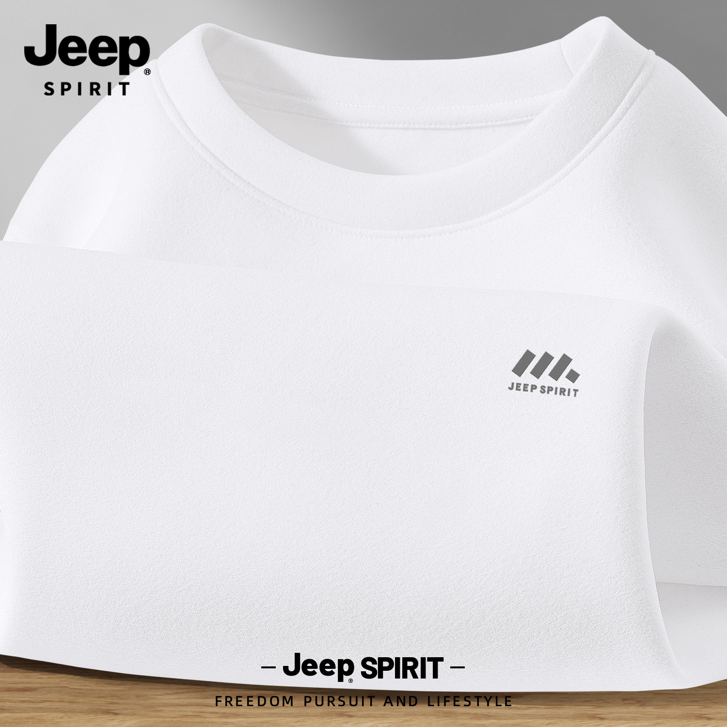 Jeep吉普德绒男士长袖t恤打底衫