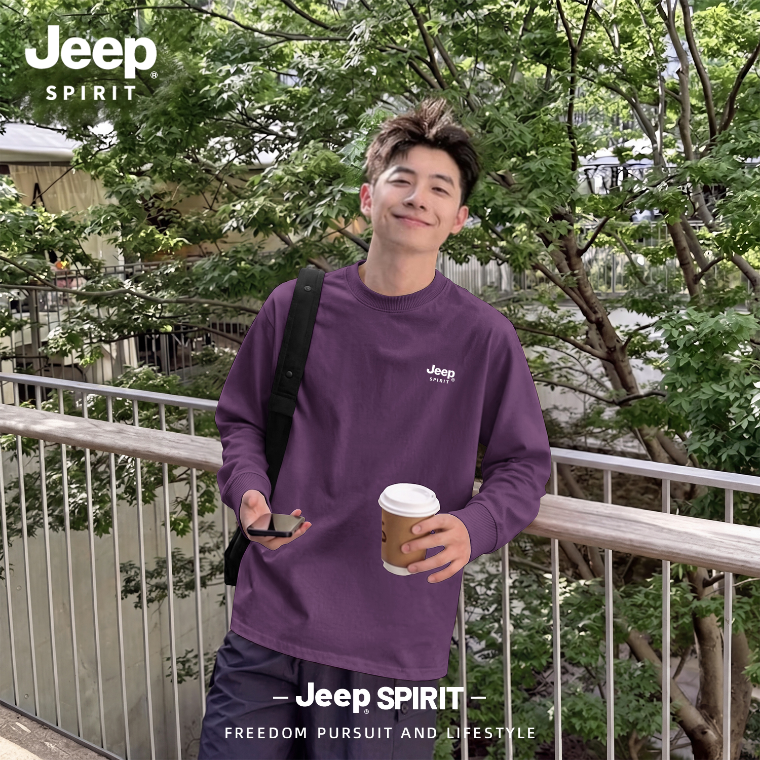Jeep吉普圆领长袖T恤男2026新款