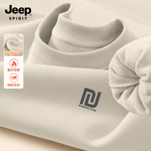 Jeep吉普男士卫衣男款加绒圆领2025新款长袖衣服秋冬季套头衫上衣