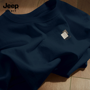 Jeep吉普藏青色长袖t恤男款秋冬纯棉厚实宽松圆领打底衫简约内搭