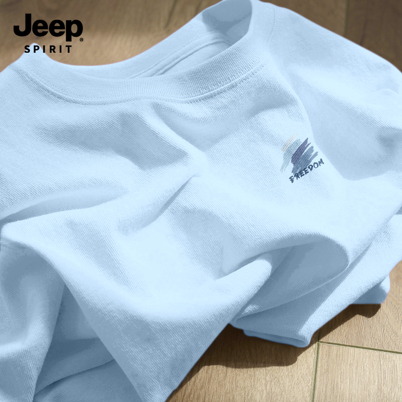 Jeep吉普纯棉短袖T恤男冰川蓝夏季2025新款男款上衣重磅男士内搭