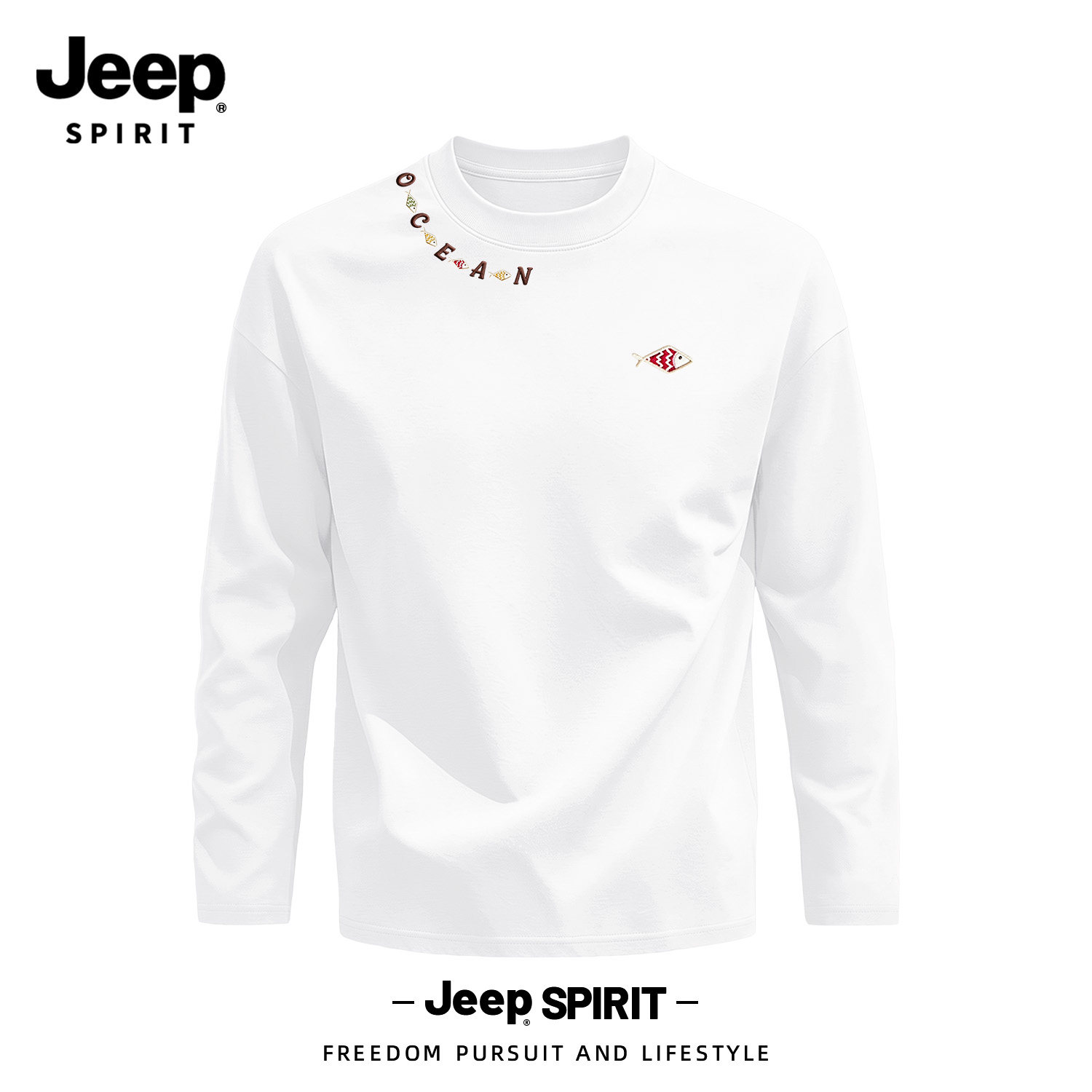Jeep吉普纯棉长袖T恤男款上衣