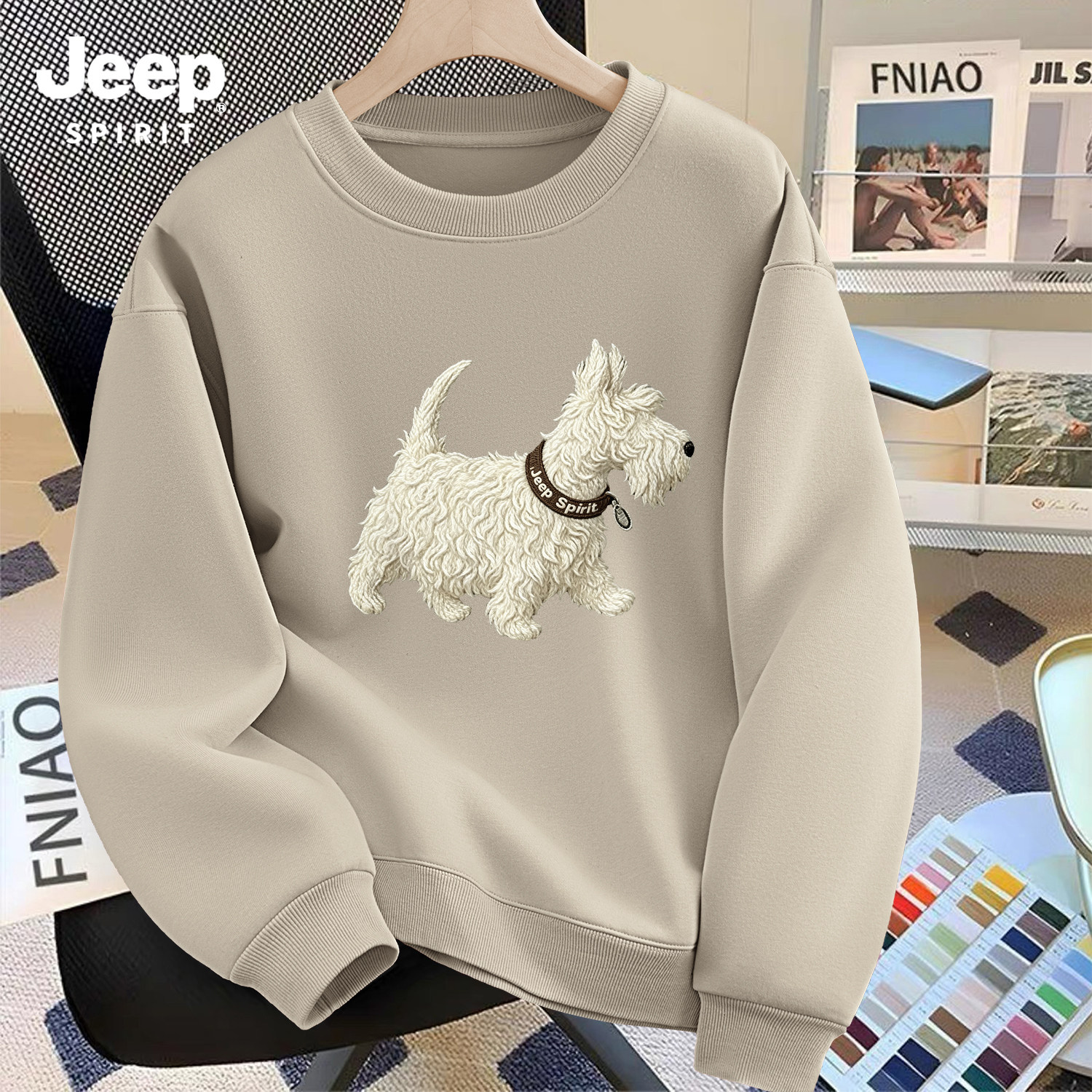 Jeep吉普日系简约圆领重磅卫衣男