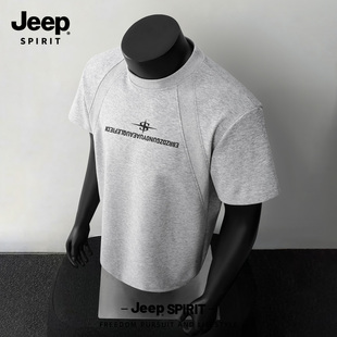Jeep吉普美式插肩短袖T恤男2026春打底衫花灰色螺纹cleanfit设计