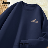 Jeep吉普美式 宽松圆领无帽打底内搭衣服男 大码 卫衣男春季 2025新款