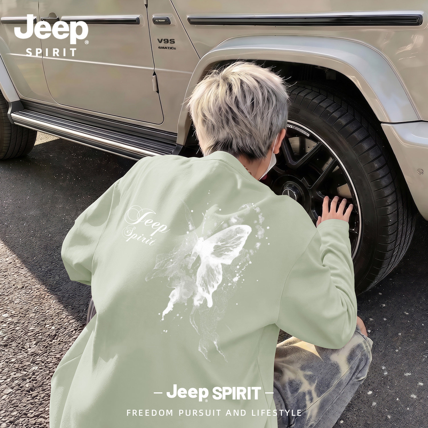Jeep吉普重磅纯棉长袖T恤男秋季