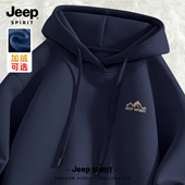 Jeep吉普藏青连帽卫衣男款 套头上衣 休闲宽松衣服男士 2025春季 新款