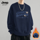卫衣2026新款 Jeep吉普美式 风加绒男士 圆领衣服套头字母印花上衣男