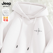Jeep吉普连帽卫衣秋冬款 加厚上衣男 韩系衣服男女同款 2025新款 爆款