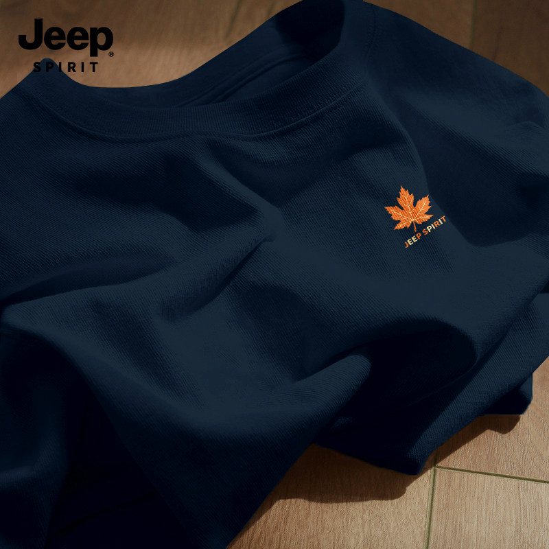 Jeep吉普男士长袖t恤男2026新款