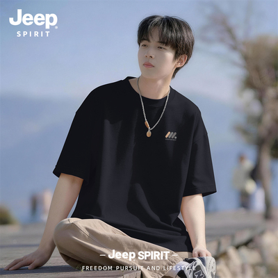 Jeep吉普纯棉短袖t恤男款户外风