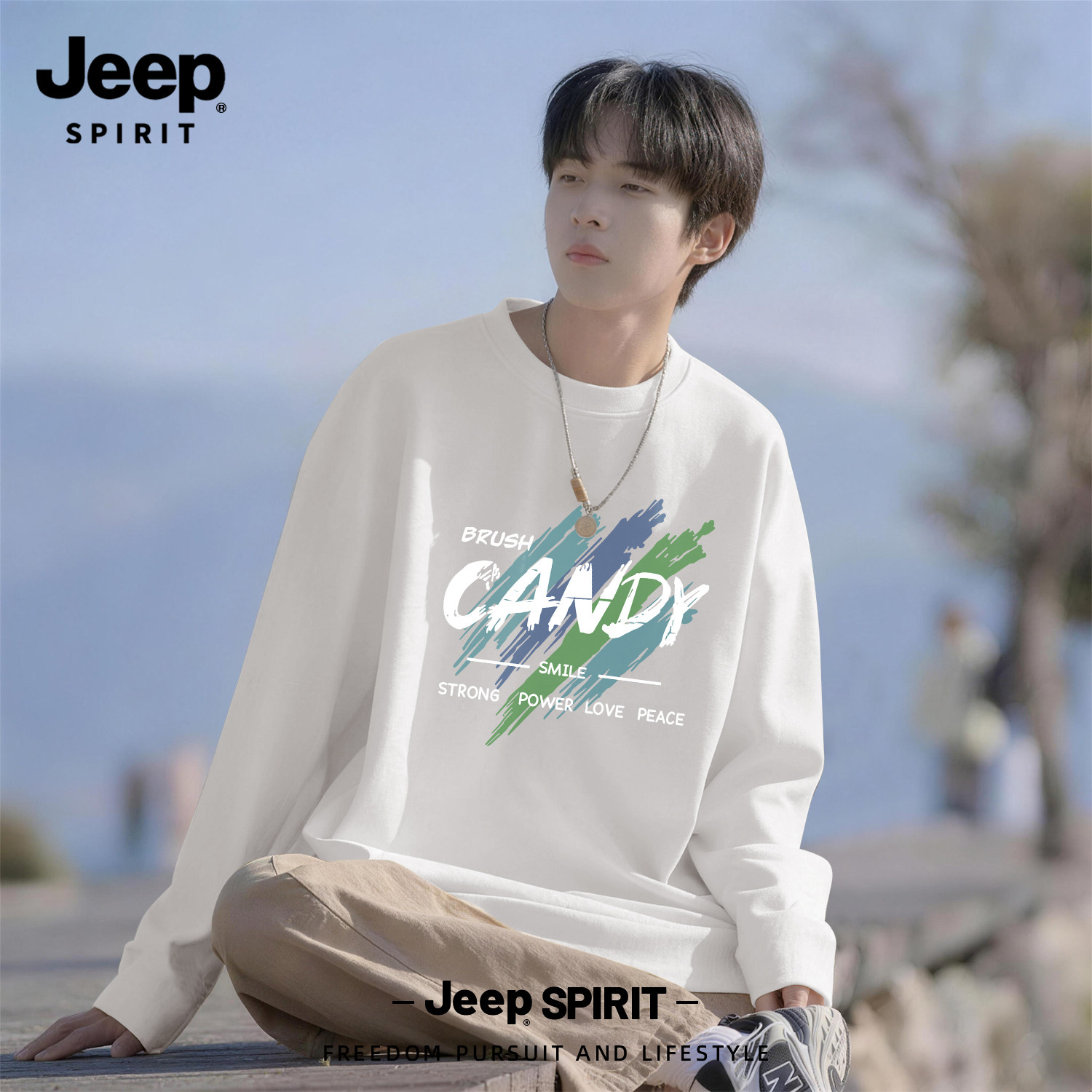 Jeep吉普纯棉长袖t恤男2026新款