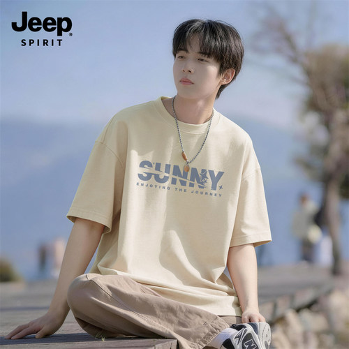 Jeep吉普米白日系简约纯棉短袖T