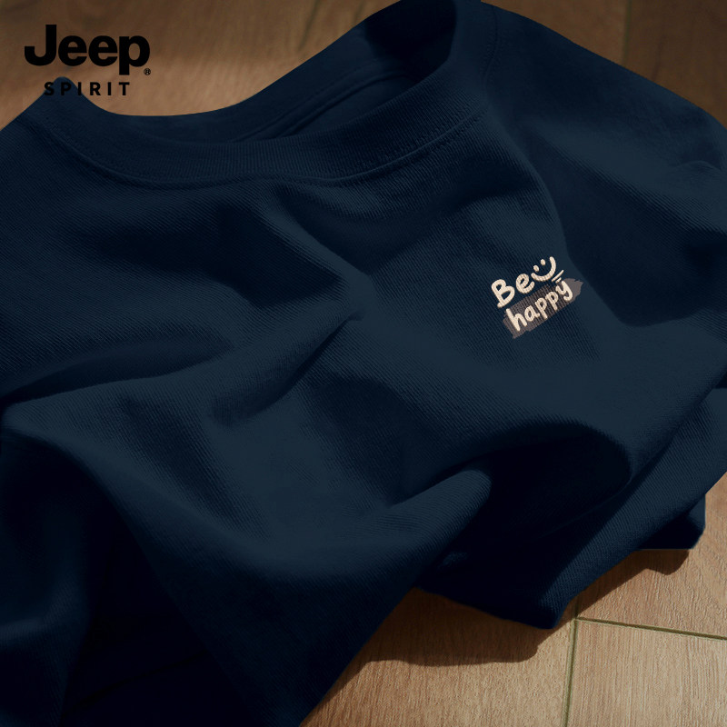 Jeep吉普藏青色长袖t恤男款秋冬纯棉厚实宽松百搭圆领打底衫简约