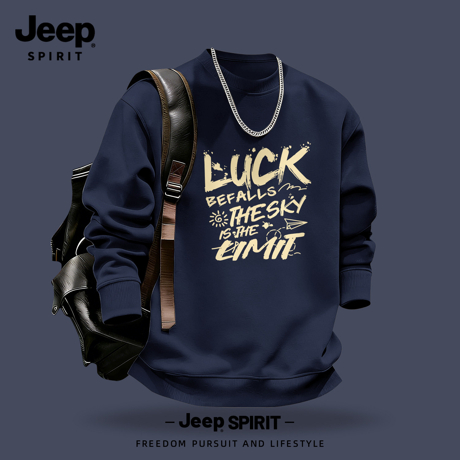 Jeep吉普重磅圆领卫衣男2026春季新款藏青色痞帅衣服男装宽松上衣