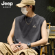 Jeep吉普男士 坎肩 户外休闲百搭大码 背心纯棉透气宽松无袖 t恤男款