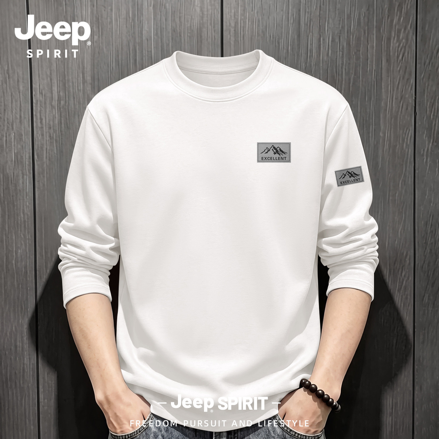 Jeep吉普纯棉长袖t恤男款2026秋