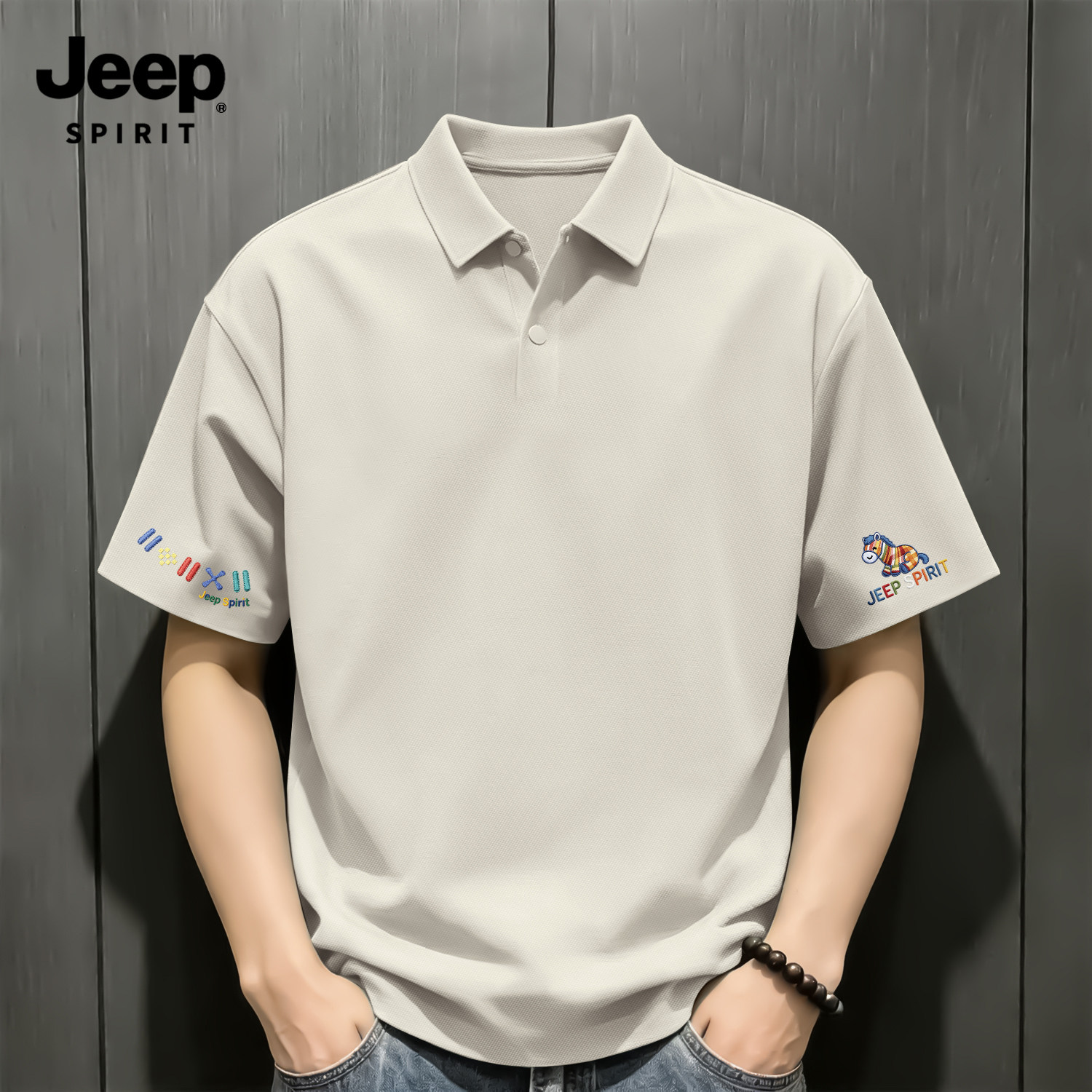 Jeep吉普冰丝华夫格男士polo衫夏