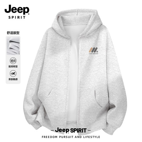 Jeep吉普男士连帽开衫卫衣2026
