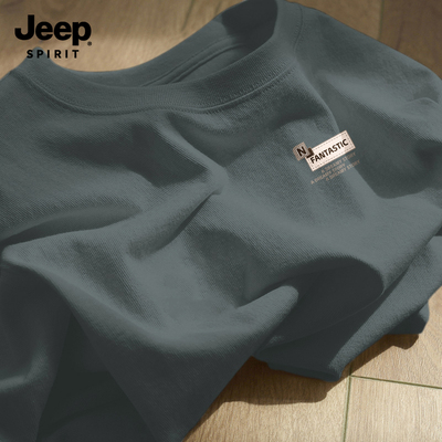 Jeep吉普重磅纯棉短袖t恤男女款
