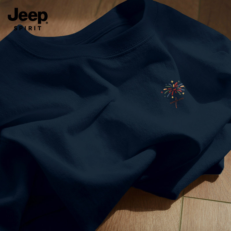 Jeep吉普正品纯棉透气长袖t恤男