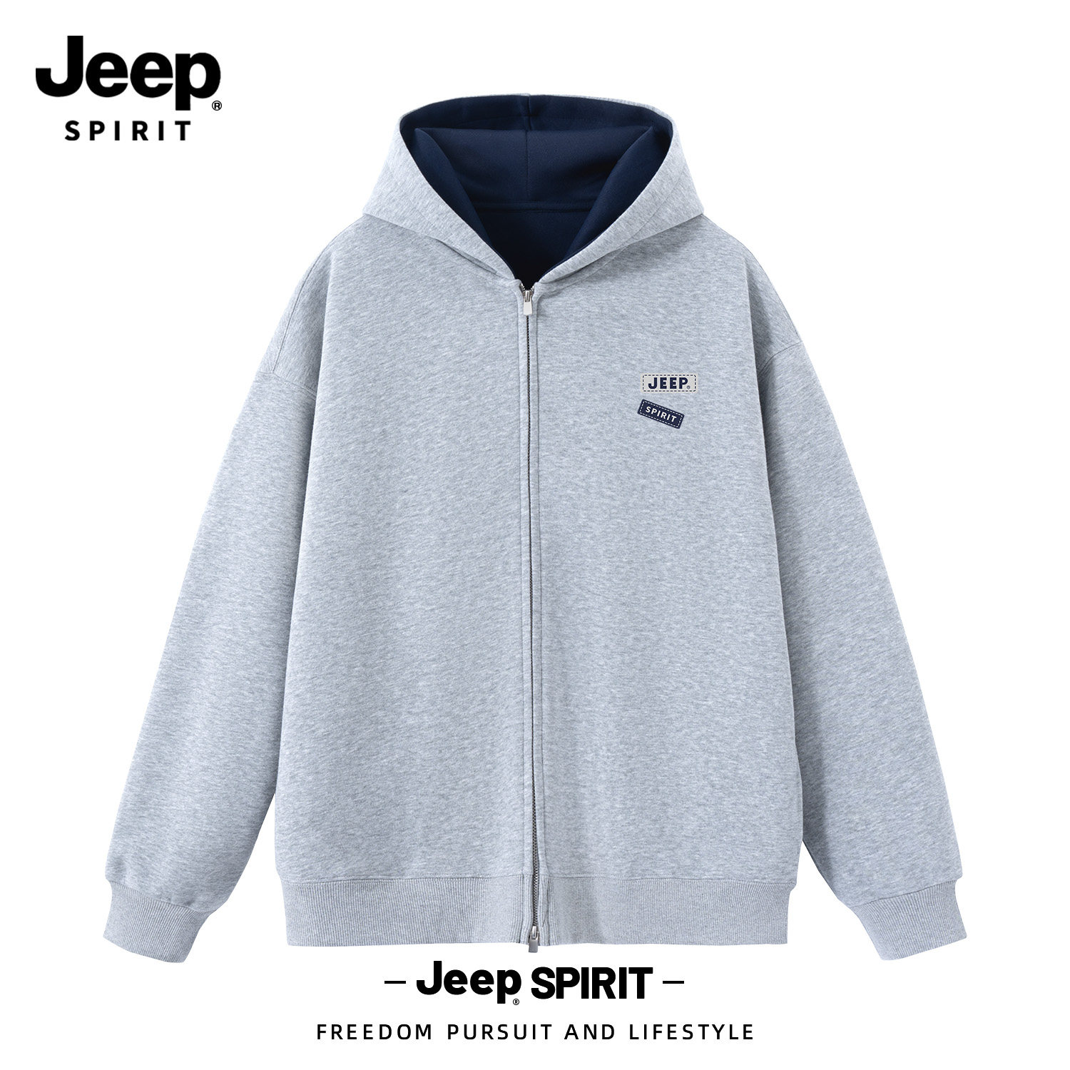 Jeep吉普重磅连帽拉链卫衣男撞色