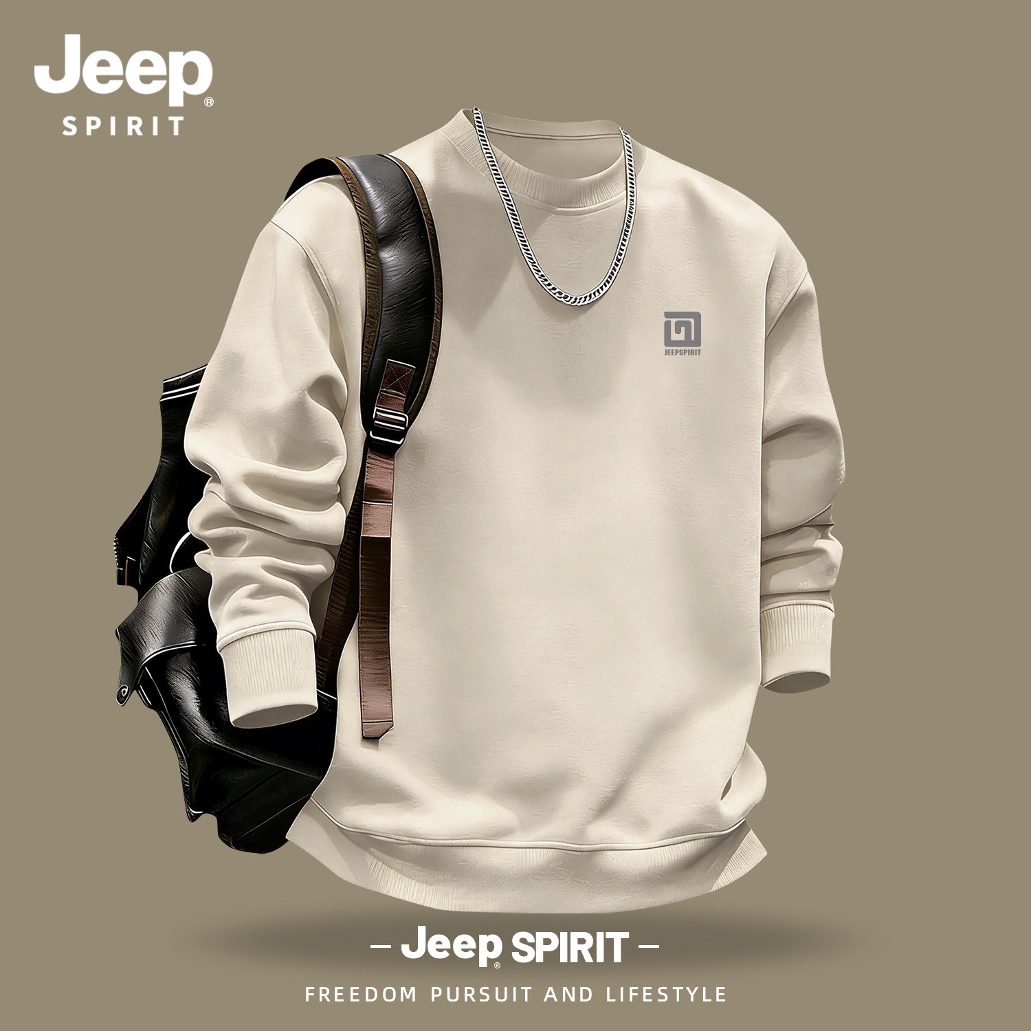 Jeep吉普重磅圆领卫衣男款2026新款春季套头百搭宽松休闲长袖上衣