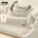 Jeep吉普卫衣男款 保暖上衣服 衣服圆领秋冬季 加绒2025新款 打底长袖