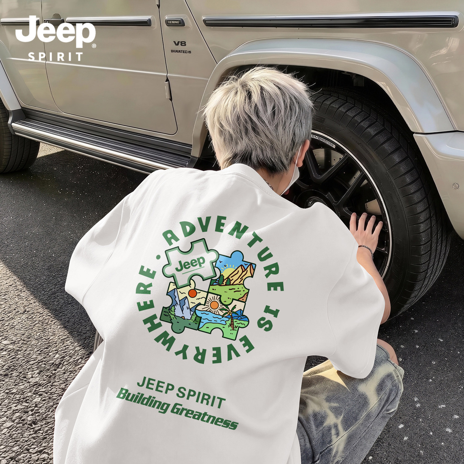 Jeep吉普男士短袖t恤拼图印花