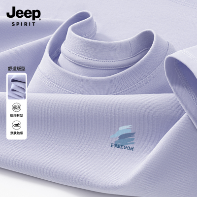 Jeep吉普短袖t恤男款2026夏季