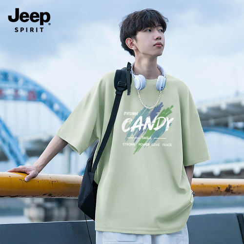 Jeep吉普男士纯棉短袖重磅半袖