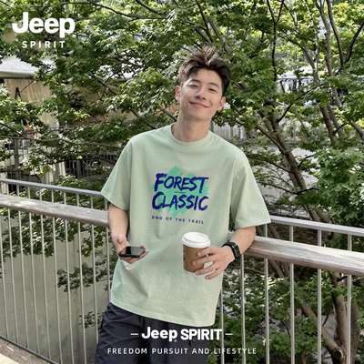 Jeep吉普钢刻纯棉短袖t恤男士