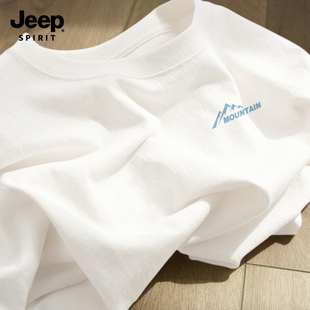 Jeep吉普重磅纯棉短袖t恤男款2026春季新款白色圆领套头衣服半袖