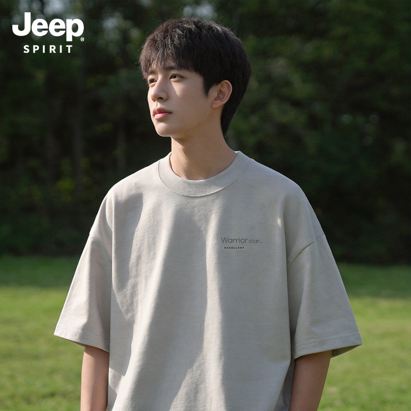 Jeep吉普重磅纯棉短袖男t恤2026夏季新款青少年半袖宽松体恤男款
