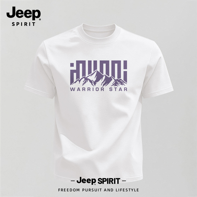 Jeep吉普纯棉上衣短袖T恤男款