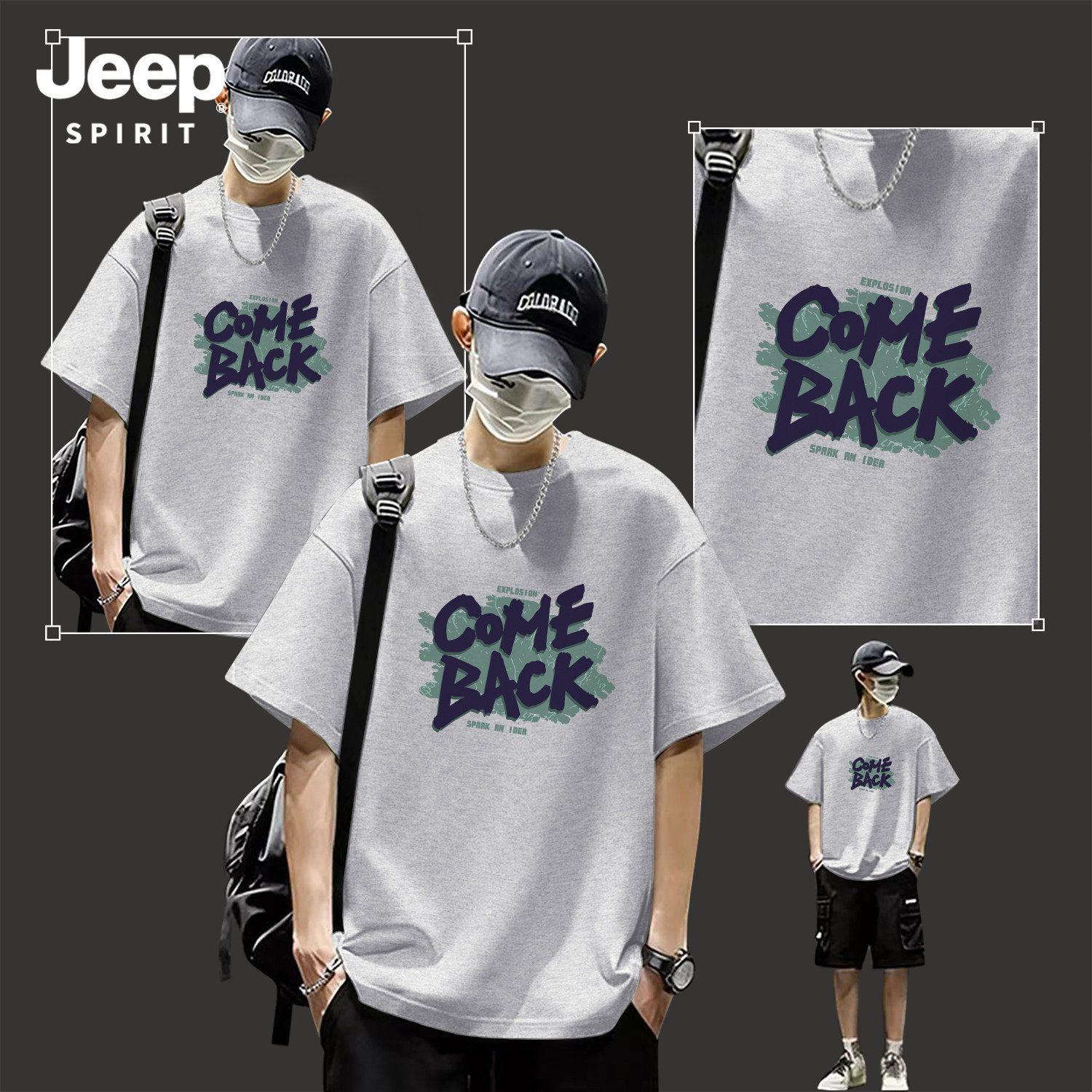 Jeep吉普花灰色男士纯棉短袖t恤