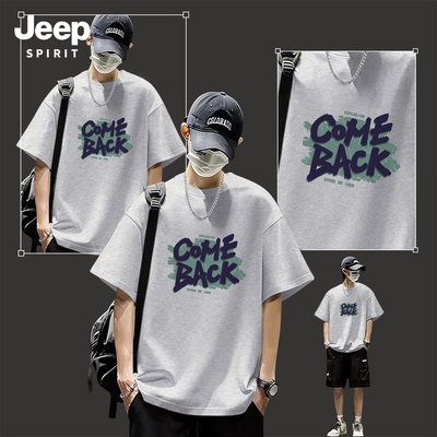Jeep吉普花灰色男士纯棉短袖t恤