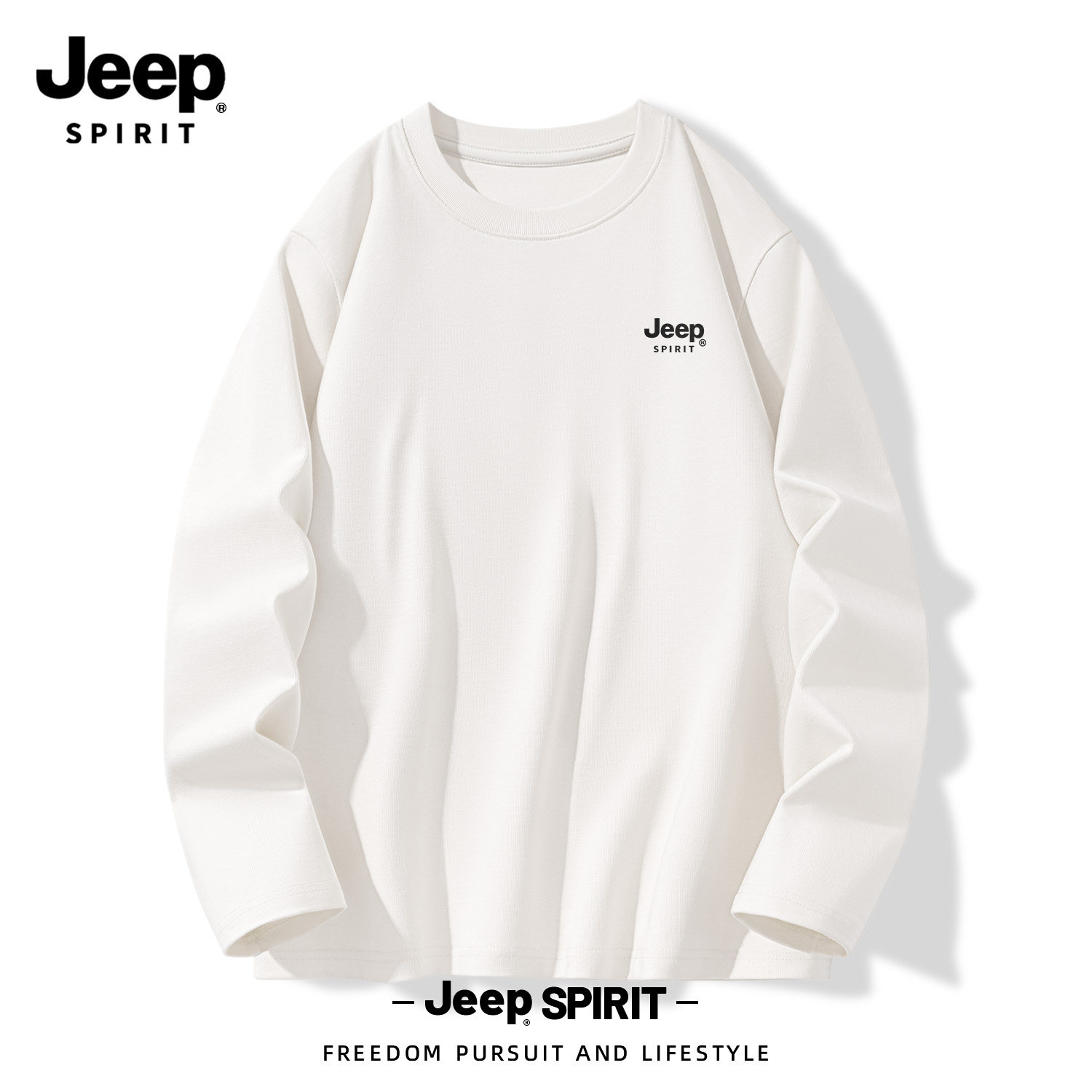 Jeep吉普纯棉打底衫男款2026新款