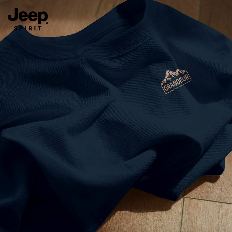 Jeep吉普纯棉t恤短袖男款2026新款春季藏青色内搭宽松百搭打底衫