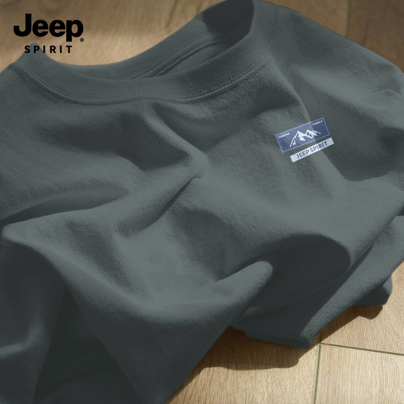 Jeep吉普男士长袖t恤男2026春季新款简约纯棉大码oversize打底衫