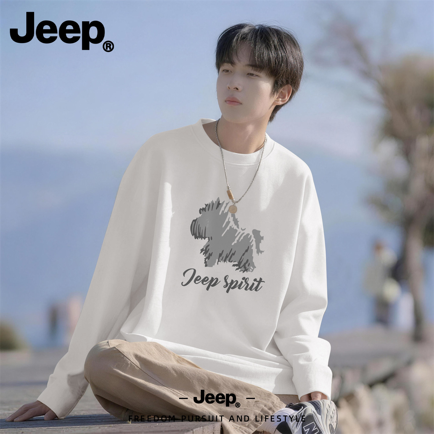 Jeep吉普男士纯棉长袖秋日系上衣