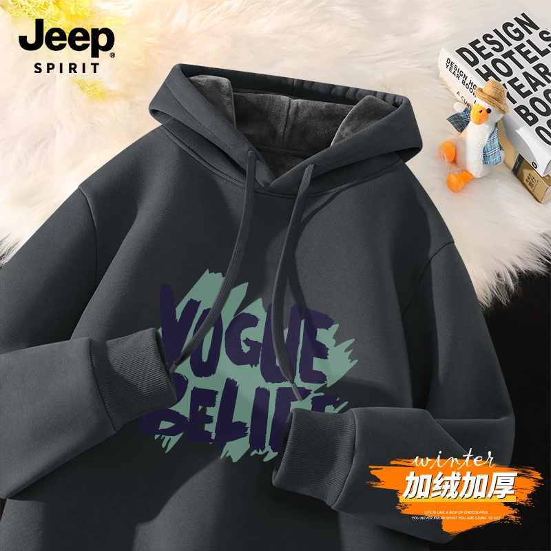 Jeep吉普连帽卫衣男2025新款