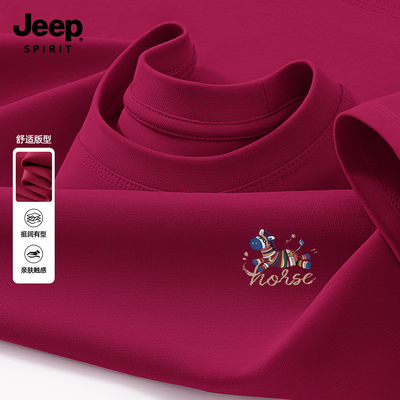 Jeep吉普短袖t恤男款2026夏季