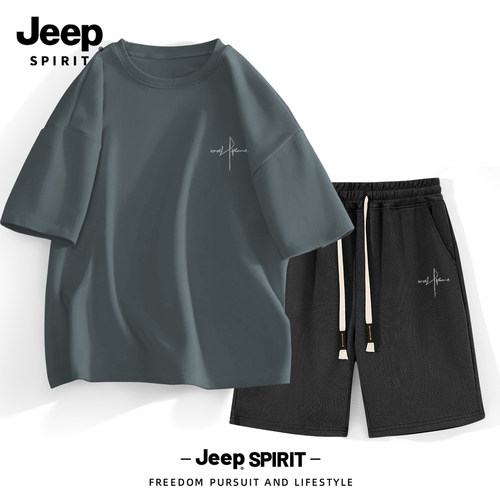 Jeep吉普重磅纯棉短袖t恤短裤