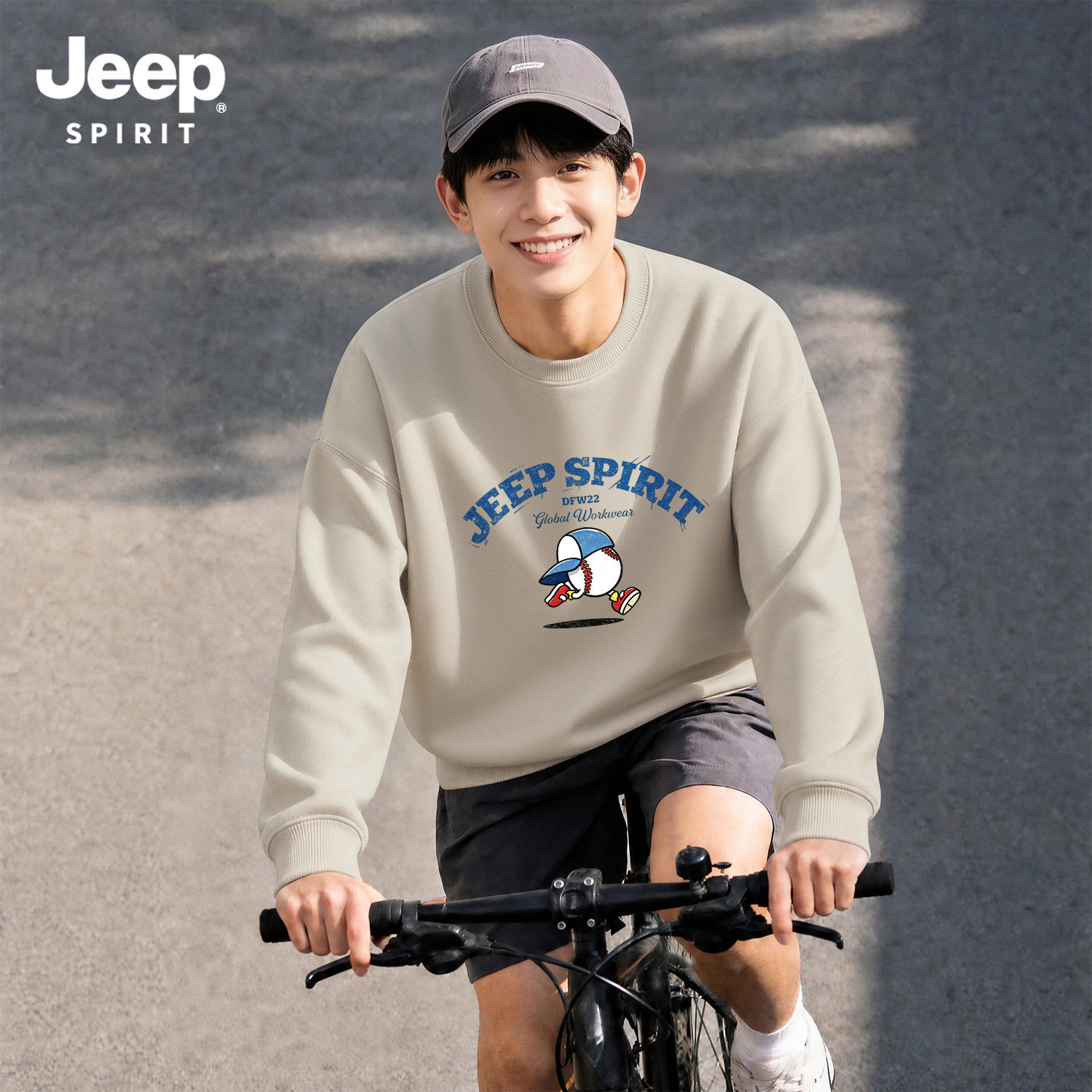 Jeep吉普简约风圆领重磅卫衣男款