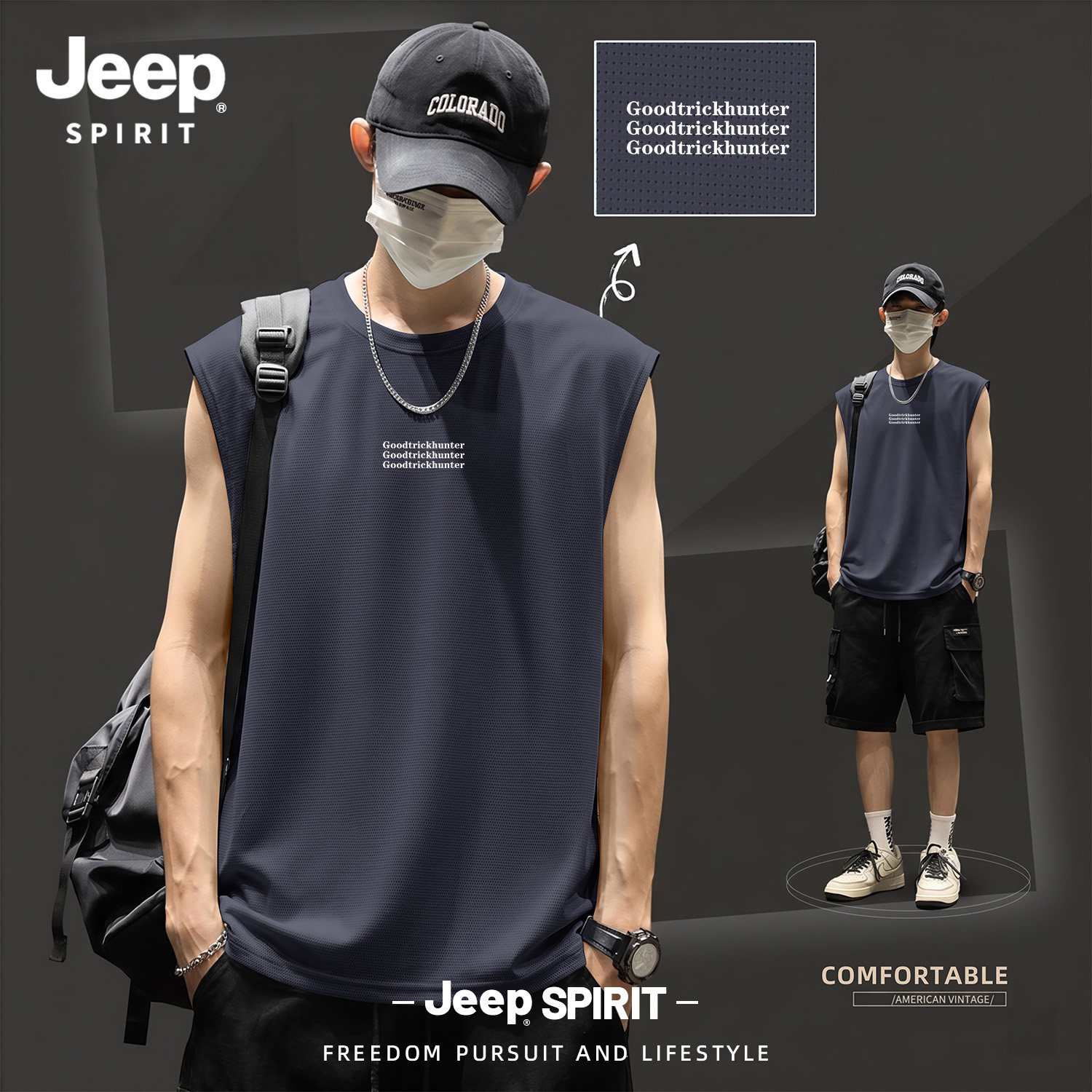 Jeep吉普冰丝背心男2026新款夏透气运动无袖t恤男款运动速干上衣